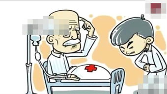 防患于未然意思是什么？