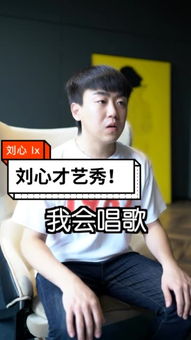 怎么申请快手音乐人？