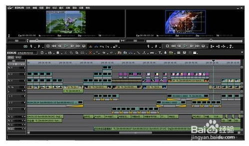 视频的后期制作一般都用啥软件？