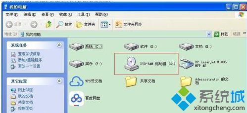 如何自己刻录CD？