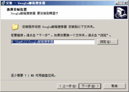 谷歌邮箱登陆不了,谷歌邮箱登陆不了怎么回事?