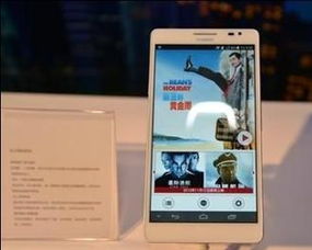 华为商城的网址是多少？？