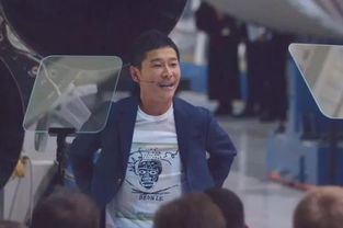 日本富豪前泽友作12月飞往太空旅行，他想完成哪些