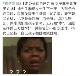 有哪些奇葩搞笑的新闻让你笑到不行？