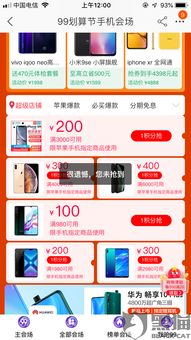 天猫客服电话人工服务24小时,天猫客服电话