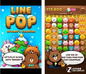 pop singer与pop star的区别？