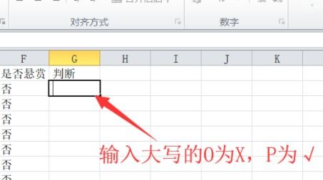 cad标注快捷键命令,cad快捷键命令大全