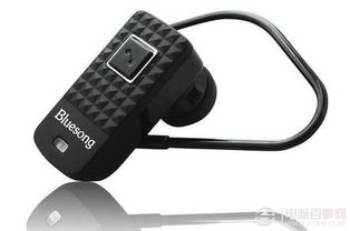 蓝牙耳机怎么连接电脑win10,蓝牙耳机怎么连接电脑