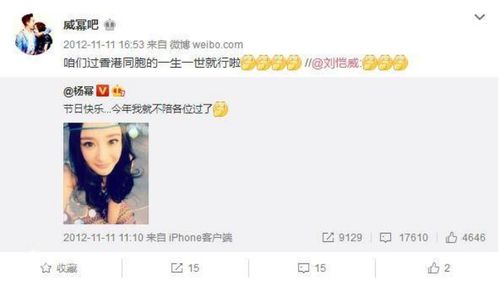 假装大明白的微博头像是谁