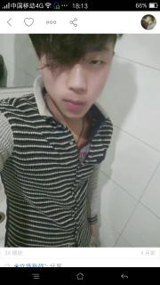 这两个字什么意思?