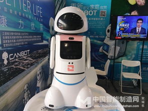 康力优蓝机器人,康力优蓝机器人官网