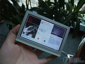 程序员p1到p7代表什么