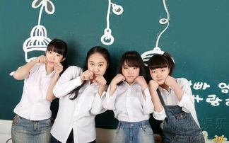 sunshine组合是什么