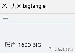 网上钱币交易平台,网盘