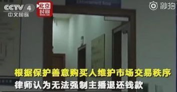 当年火遍全国的冯提莫，因“会计门”事件销声匿迹，