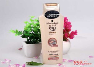 施华蔻洗发水怎么样？