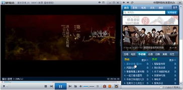 暴风影音怎么都没有资源了。。