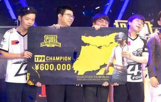 pcpi s1冠军,pcpi s2