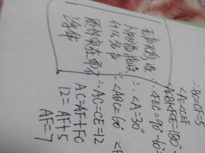 默默无闻的意思