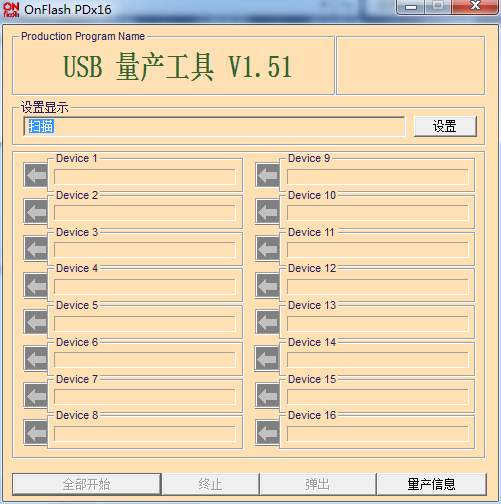 金士顿U盘修复工具,金士顿u盘修复 mac