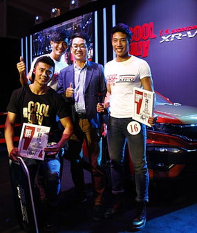 coolguy是什么意思