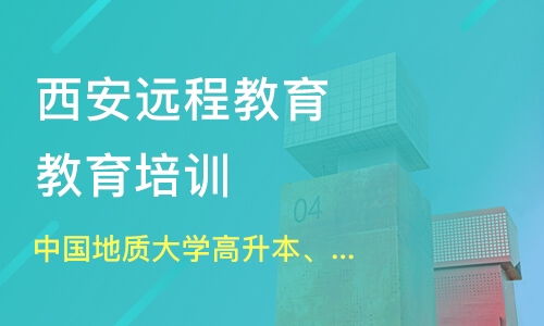 农业推广硕士 谁能给介绍一下？