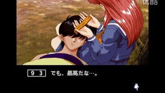 请问ACG和ACGN有区别吗？