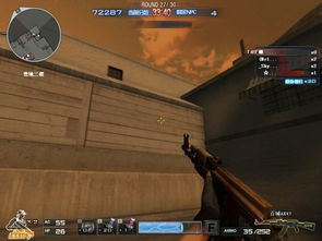 cf道具城在哪里