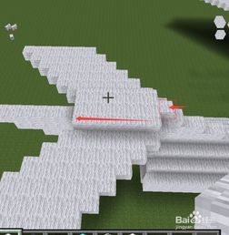 我的世界飞机怎么做