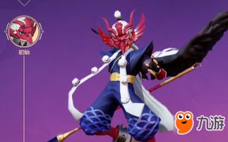 骨女哪里多,骨女什么意思