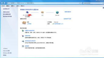什么是无线网址?