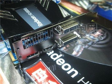 hd6790和HD6850差距有多大