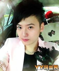 深圳市掌中投互联网金融服务有限公司怎么样？