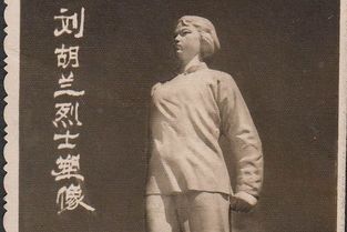 爱国名人故事有哪些