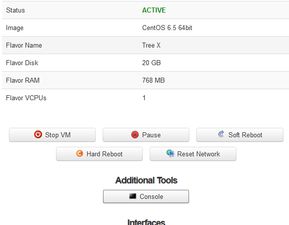 有没有免费的VPS啊