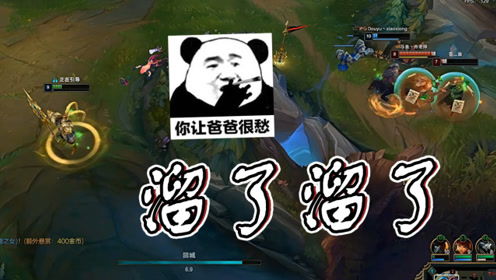 古手羽和uzi有什么恩怨？