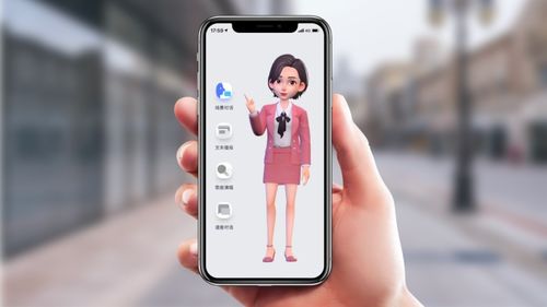 相芯科技都有哪些成熟的ai虚拟主持人应用？