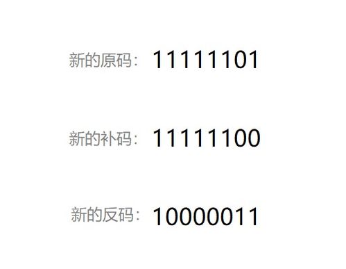 c语言位移位操作