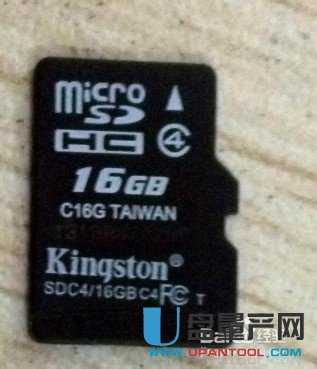 什么软件能鉴定内存卡？