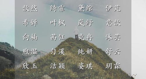 出淤泥而不染的下一句是什么