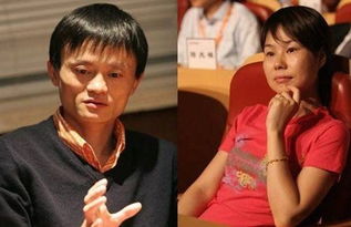 马化腾老婆王丹婷照片,马化腾老婆王丹婷简介 简历