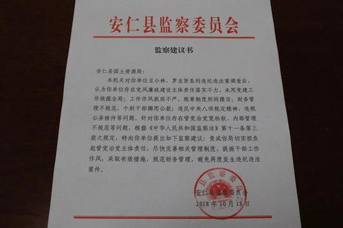 对公司的建议怎么写好,对公司的建议和期望