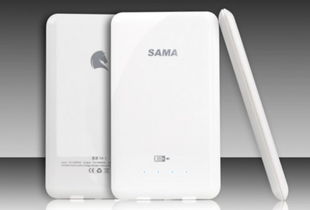 移动电源 英文,移动电源 停车监控