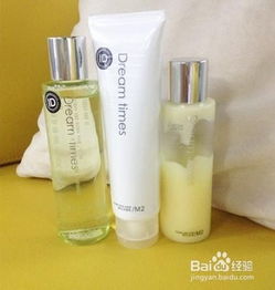 补水化妆品哪个好用