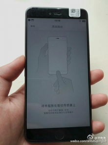 锤子T3真的会采用圆形home键吗？