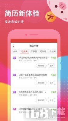 2019在家兼职什么最赚钱