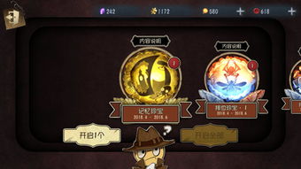 第五人格许愿码 领取,第五人格许愿码 领取2021