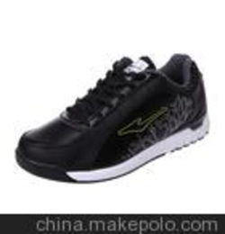 鸿星尔克运动鞋是哪国家的品牌