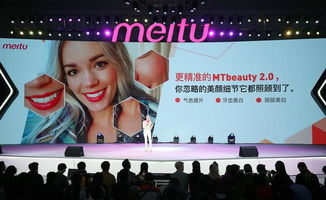 美图网像这类的网站是怎么盈利的请教高手？