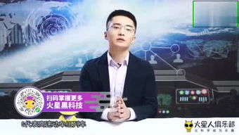 秦朝最后的统治者，最后还是死在了他的手里！你知